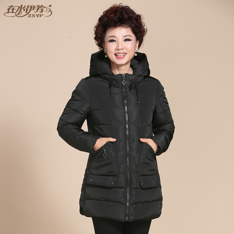 棉服中长加厚冬装棉衣中老年中年人外套女装加