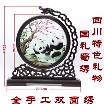 Shu embroidery double-sided embroidery screen to send foreigners gifts Shu Jintai Panda Chinese style semi-handmade wooden desktop ornaments