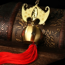 Six words true brass bell wind bell car hung Kirin car pendant bat car ornament in car ornament hanging ornament swing piece