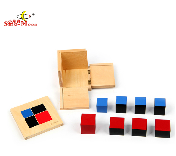 蒙氏数学教具 蒙台特梭利幼儿园儿童早教玩具 感官二项式