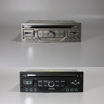 Snow-iron Dragon C5 Marelli 3008 original plant Top-up navigation host map backing up rear view Bluetooth sound folding screen