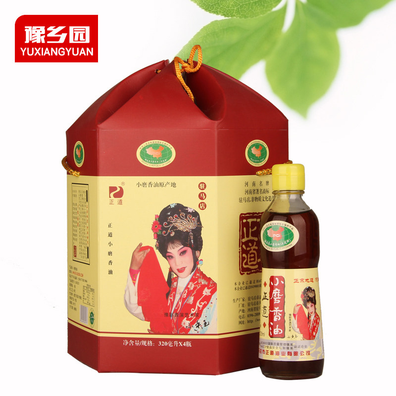 驻马店正道小磨香油礼盒 320ml*4 芝麻油 凉拌菜烹饪 河南特产