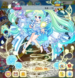 奥比岛魔力时装 安琪儿伟大奇迹装优惠价14.0