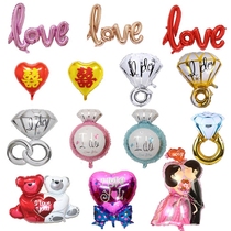 New product one-piece LOVE happy word aluminum foil newcomer IDO diamond ring proposal balloon party styling decoration Wedding birthday
