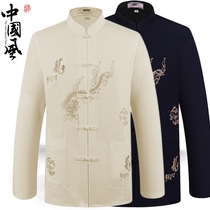 New middle-aged mens Tang long-sleeved shirt Chinese plate buckle top mulberry silk dad outfit old man clothes
