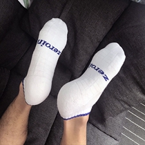 Zoyin mens sports sweat-absorbing breathable towel bottom socks trend shallow mouth boat socks black and white cotton casual white socks socks