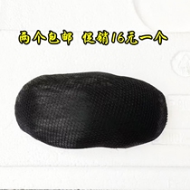 Drama Solid big hair pad Wukong Wai Peking Opera Headdress Tsing Yi Flower Dan Baotou Wig accessories Opera props supplies