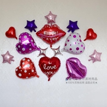 Wedding layout wedding room aluminum foil balloon birthday party decoration aluminum film balloon crown lip dot heart-shaped balloon