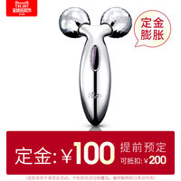 YA-MAN 雅萌 HRF-10T-HK RF 射频再生美颜机