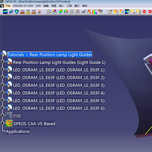 speos for catia 注册机1000,破解文件100优惠价
