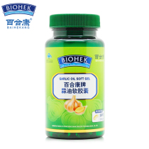 Lily Kang Garlic Oil Soft Capsule 0 3G * 200 capsules