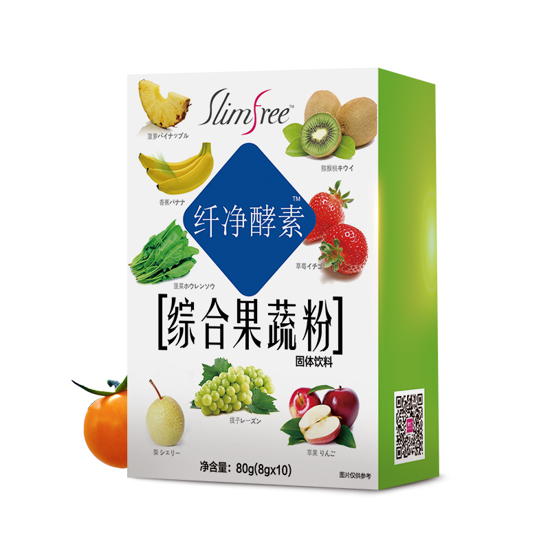 买3送1酵素复合酵素粉水果酵素果蔬酵素粉孝素台湾纤净酵素8g*10产品展示图3