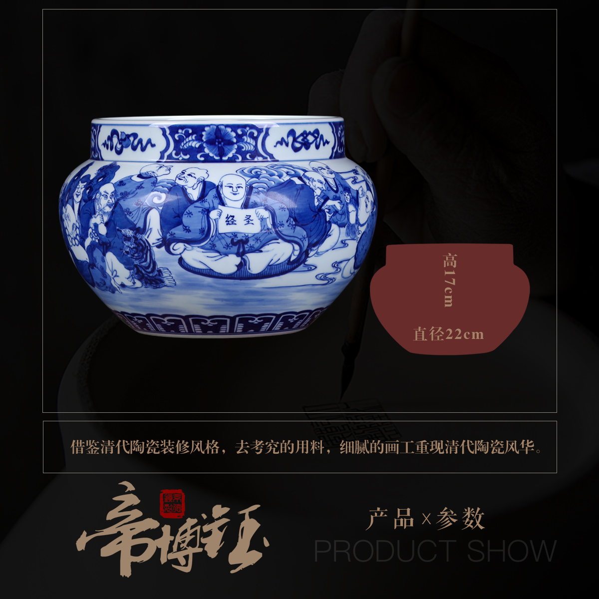 Emperor up antique hand - made 18 arhats cylinder jingdezhen ceramics of blue and white porcelain vase appreciation collection furnishing articles