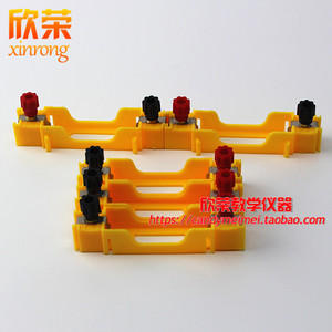 5号电池盒 带接线柱 串联并联物理电学电路实