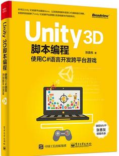 開發桌面小程序用什么語言_開發桌面小程序用什么語言_go開發桌面程序
