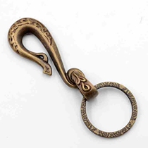 Amikazi vintage cattle hand-made pure brass double-sided Tang grass U-shaped key hook keychain car birthday gift