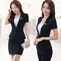 Workplace suit suspenders professional clothes womens suits fashion goddess overalls hip skirts thin summer