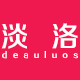 deauluos淡洛旗舰店