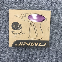 Hangtag Gun Trademark Gun Fine Needle Glue Gun Clothing Bags Tags Gun Gold Mulch DX-5 2 Fine Needle Gun