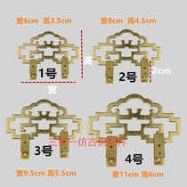 Chinese antique furniture Pure copper accessories Ming and Qing classical copper lock Pure copper picture frame Plaque hook Chinese painting hook painting bracket