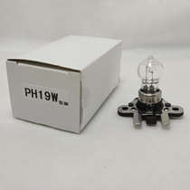 Mercedes-Benz R Series R300 R320 R350 R400 R500 R63 Rear Taillight Brake Bulb PH19W