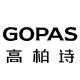 gopas高柏诗美妮兰专卖店