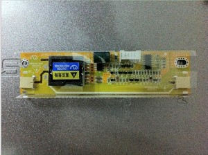 ktv19寸触摸屏两口双灯高压板LED\/LCD大功率