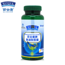 Lily Kang brand fish oil Soft Capsule 1 0G * 100 tablets
