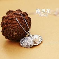 Shell necklace pearl zircon pendant lock bone chain fresh and sweet art s925 pure silver temperament neck chain ornament female
