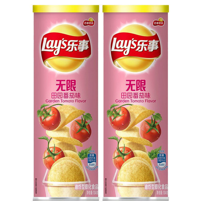 lays/乐事薯片无限田园番茄味104g*2罐休闲零食