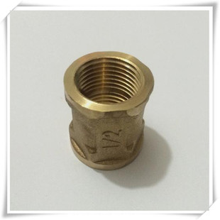 4分/15全铜加厚铜内丝