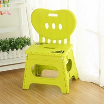 Childrens backrest folding stool thickened plastic portable stool outdoor leisure chair home student small bench non-slip