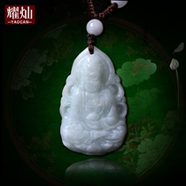 Yiu Chan Jade Zodiac Natal Buddha Pendant Genus Rat Cow Tiger Rabbit Dragon Snake Horse Sheep Monkey Chicken Dog Pig Pendant gift