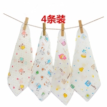 Baby saliva towel cotton gauze baby face wash square towel double fluorescent non-fluorescent kindergarten children face towel