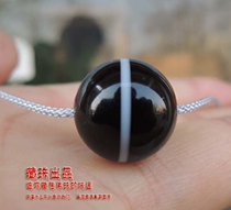 Natural old material first-line agate beads Tianzhu 16mm multi-treasure hand string accessories with beads Buddha beads text play 1 6 round beads