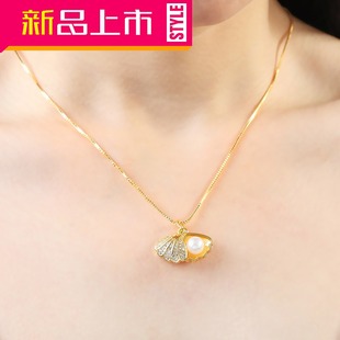吊坠 欧币镀金项链 金六福珠宝专柜正品 贝珠吊坠饰品镶水钻服装配饰图片