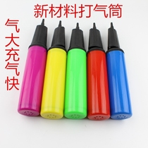 Portable manual inflator decoration supplies hand-push balloon inflator balloon manual inflatable cylinder