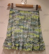 Domestic SF MACCAIN MARCCAIN spring and summer ES71 18M63