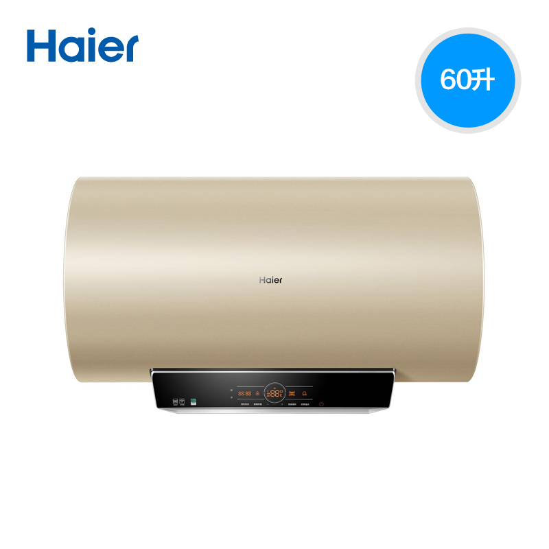 haier/60ˮec3mt3(u1)