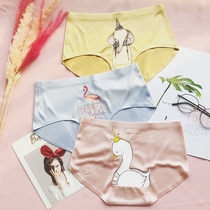 Wire Drawing Cotton Unscarred Pants Woman Cute One-Piece Mid-Waist Triangular Pants Lift Hip Sexy Four-season Style Breathable Underwear