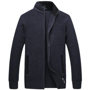 <em>伯思凯</em> 秋装新款青年<em>开衫</em>男士针织衫 商务免烫