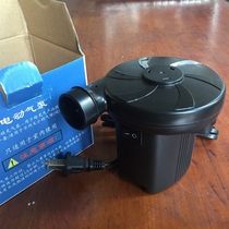 Mini vacuum compression bag storage bag special universal suction pump electric pump air cushion bed swimming ring electric pump