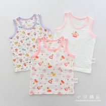 Childrens vest harness Japanese male and female baby baby pure cotton Bamboo knots cotton thin bottom jacket 3 pieces