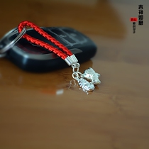 The year of the red rope to ensure the safety of the car keychain sterling silver pig year 12 Zodiac mens jewelry belt buckle gift