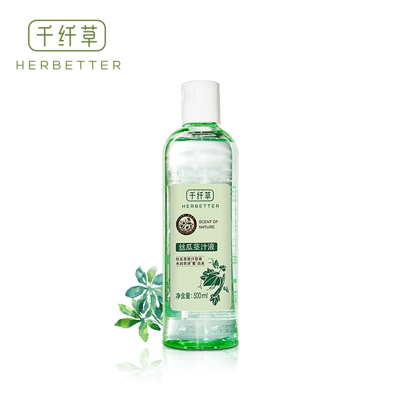 千纤草丝瓜茎汁液500ML 丝瓜水原液控油爽肤水补水保湿化妆水产品展示图3