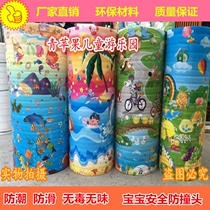 Naughty Fort Accessories Wall Stickers Foam Anti-collision Wall Stickers Childrens Paradise Thickened Soft Bag Pearl Cotton