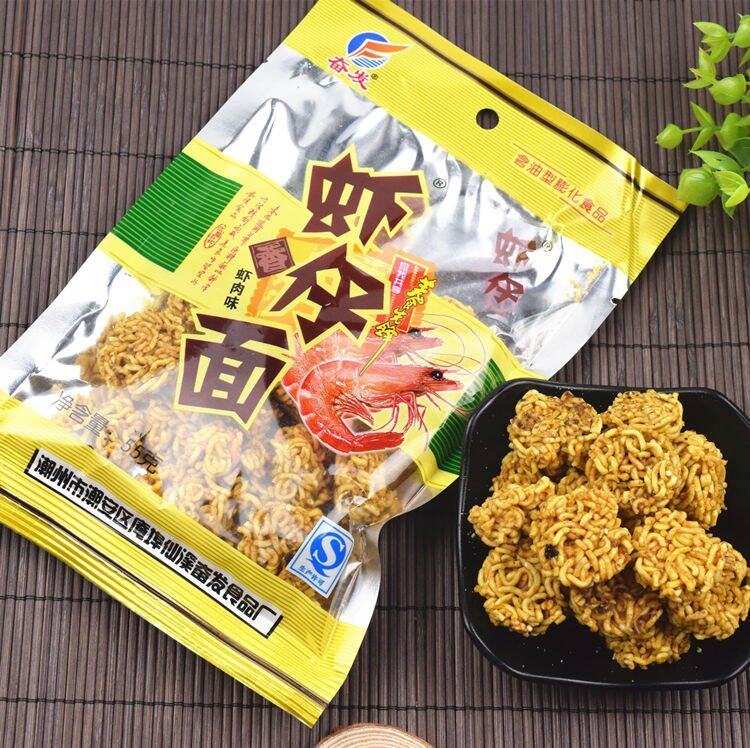 55g虾仔面经典怀旧零食干脆面点心面方便面休闲香脆小吃海鲜虾味