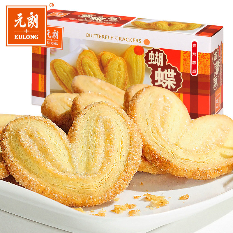 天猫超市元朗蝴蝶酥160g奶油千层酥手工饼干休闲点心