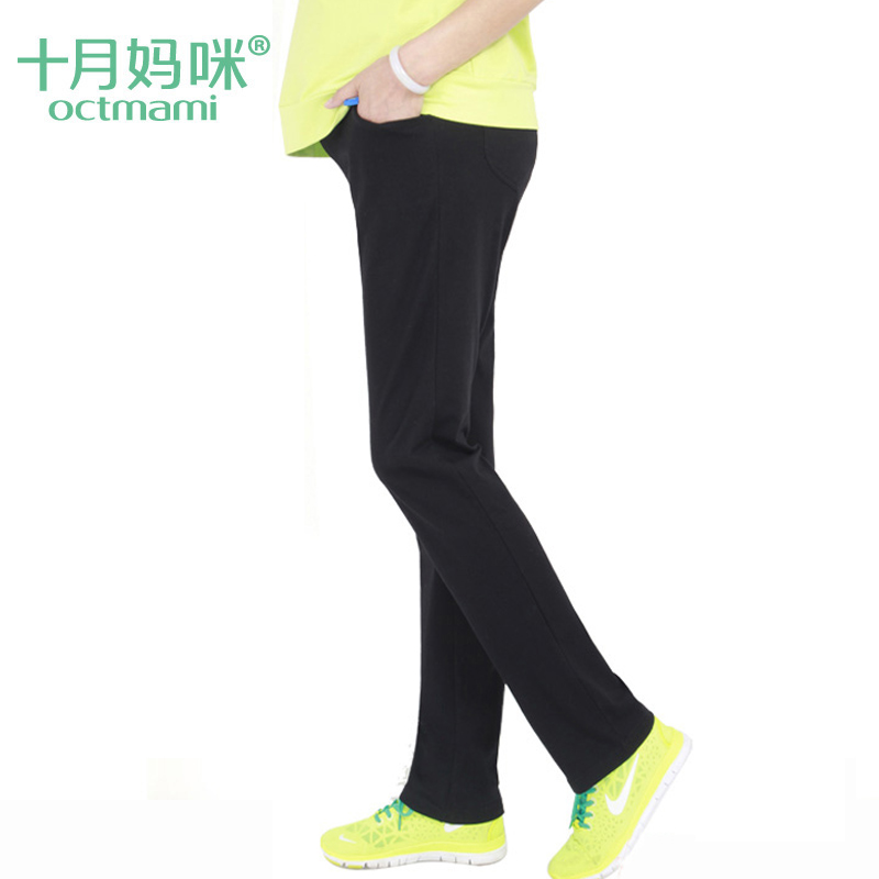 十月妈咪孕妇裤春夏长裤孕妇装秋冬装 大码孕妇裤外穿托腹裤