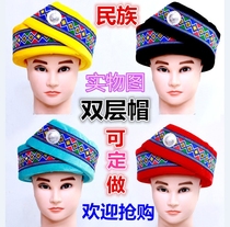 Yi Dai Zhuang Miao Yao hat Minority Jewelry Props Dance Performance Headdress Mens